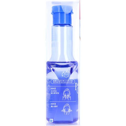 SHISEIDO Hada Senka Perfect Clear Cleanse Two-Phase Cleanser, 170 ml
