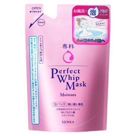 资生堂 Hada Senka Perfect Whip Mask 保湿保湿面膜-面部泡沫，软包装补充装，130ml