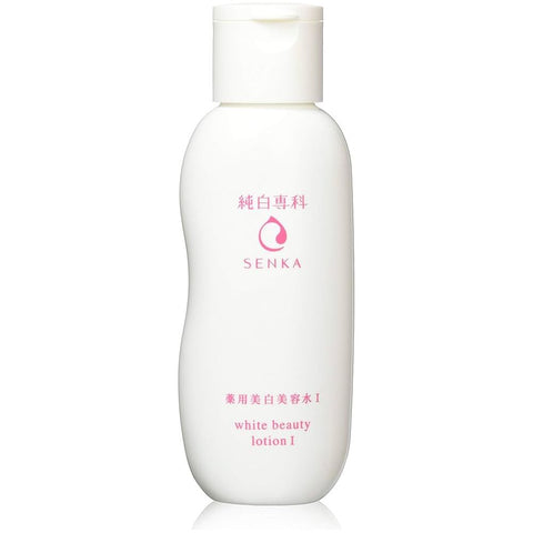 SHISEIDO Hada Senka White Beauty Lotion Whitening face lotion, 200ml