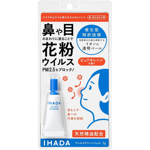 Shiseido Ihada Aller Gel gel from allergies, 3 g