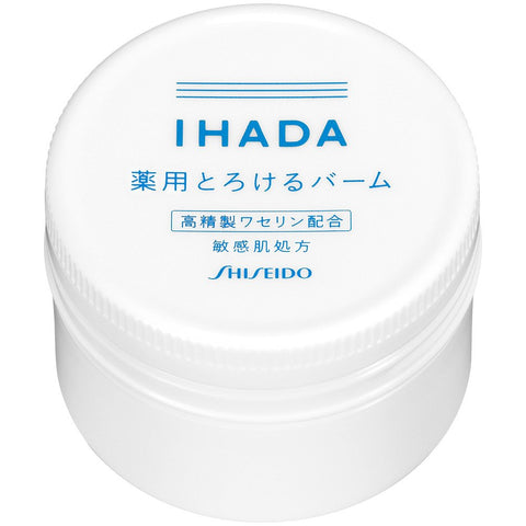 Shiseido IHADA Medicated Balm Medical balm for sensitive and dry skin, 20g