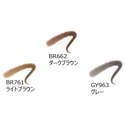 Shiseido Integrate Gracy Eyebrow Powder with a brush