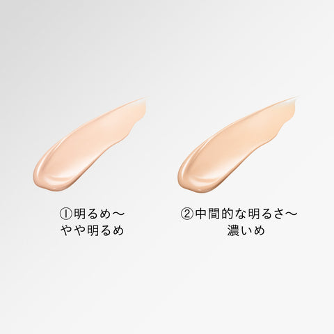 Shiseido Integrate Gracy Premium BB Cream SPF 50 PA+++