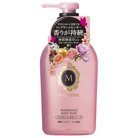 SHISEIDO Ma Cherie FRAGRANCE BODY SOAP body Soap