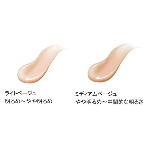 Shiseido Maquillage Dramatic Cover Jelly BB SPF50 PA+++