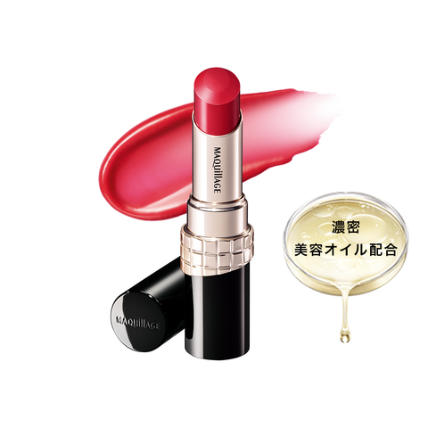 SHISEIDO Maquillage Dramatic Essence Rouge