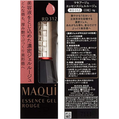 Shiseido MAQuillAGE Essence Glamorous Rouge NEO Liquid lipstick