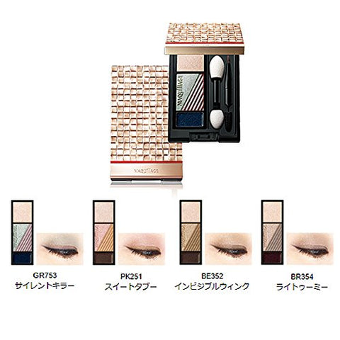 Shiseido MAQuillAGE Eye Shadow