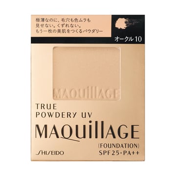 Shiseido Maquillage True Powder