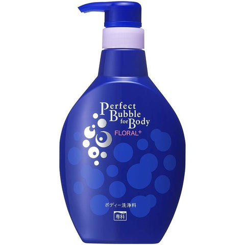 Shiseido Perfect Bubble for Body Floral Deodorizing Shower Gel