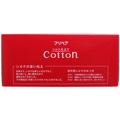 Shiseido Prepare Cotton Cosmetic wipes, on the basis of silk and cotton, 70pcs