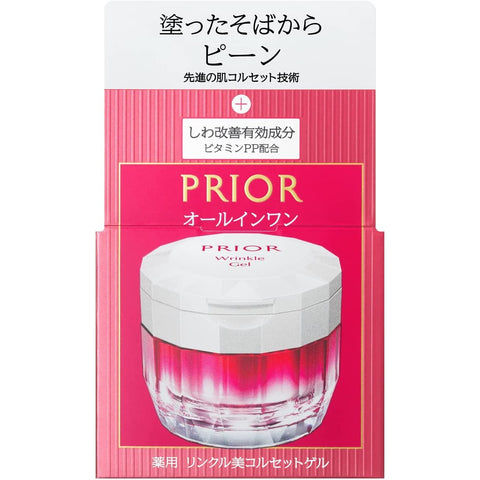 Shiseido PRIOR 药用抗皱美容紧身胸衣凝胶，90 克