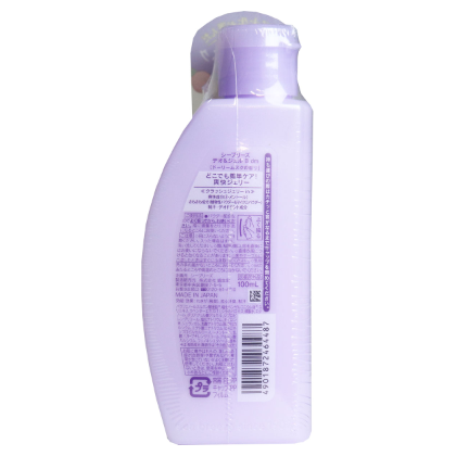 Shiseido SEA BREEZE Deo & Gel Deodorant - antiperspirant sea breeze, 100ml