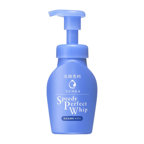 Shiseido Speedy Perfect Whip Perfect cleansing