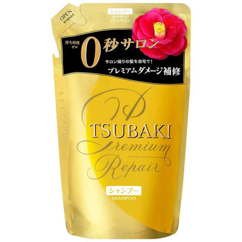 资生堂 TSUBAKI 高级修复洗发水 山茶花油额外保湿洗发水