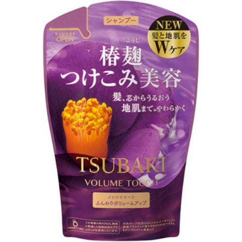 SHISEIDO Tsubaki Touch Volume Shampoo to give volume with Camellia oil