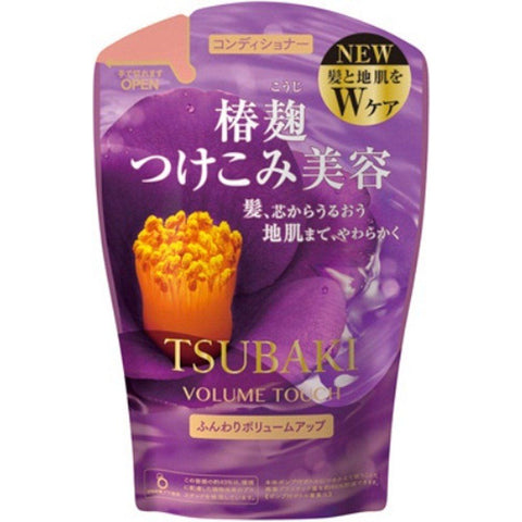 SHISEIDO Tsubaki Touch Volume the conditioner for volume with oil Camellia