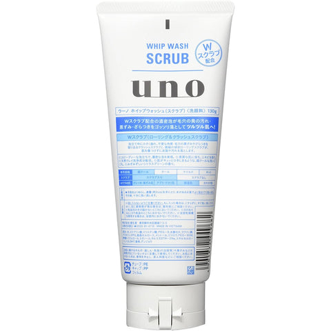 Shiseido UNO Whip Wash, 130 g