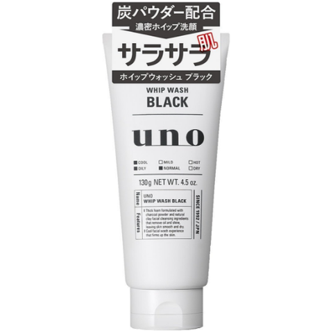 Shiseido UNO Whip Wash Black Foam face wash with charcoal, 130gr