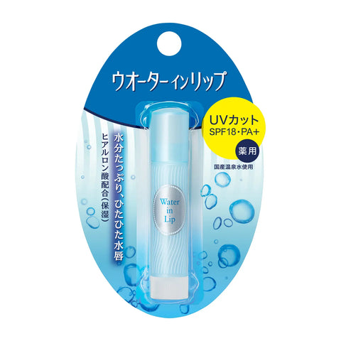 Shiseido Water in lip Medicated Stick UV