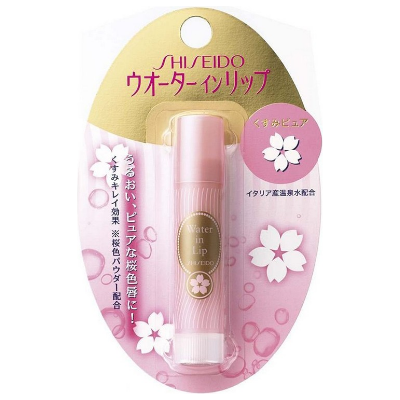 Shiseido Water in lip sakura 粉色樱花保湿润唇膏，3.5 克