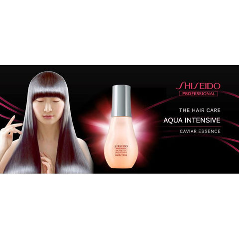 Shisseido Professional the hair care aqua intensive essence - Serum for damaged hair 100ml