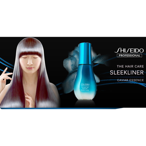 Shisseido Professional the hair care sleekliner - essence Serum for curly hair 100ml