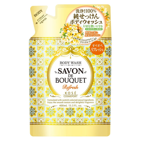 Soap is a refreshing vegetable-based Savon De Bouquet Refresh Kose Cosmeport