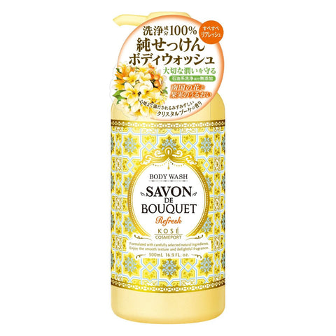 肥皂是一种清爽的蔬菜成分 Savon De Bouquet Refresh Kose Cosmeport