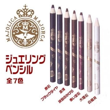 Sparkly eyeliner pencil Shiseido Majolica Majorca Jeweling Pencil