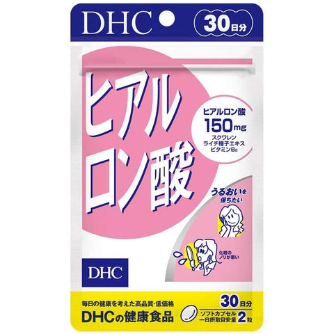 Squalene and hyaluronic acid DHC, for 30 days