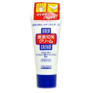 The hand cream tube 60g, Shiseido UREA