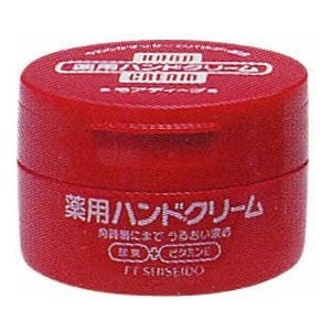 Therapeutic nourishing hand cream jar 100g, Shiseido