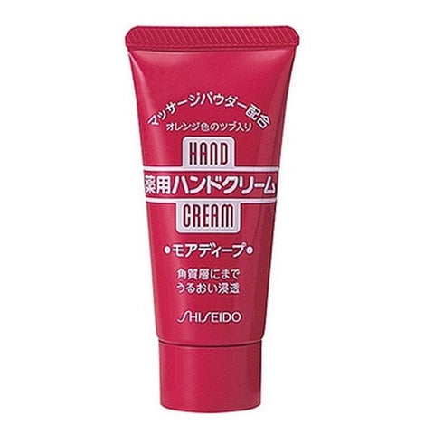 Therapeutic nourishing hand cream tube 30g, Shiseido