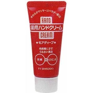 Therapeutic nourishing hand cream tube 30g, Shiseido