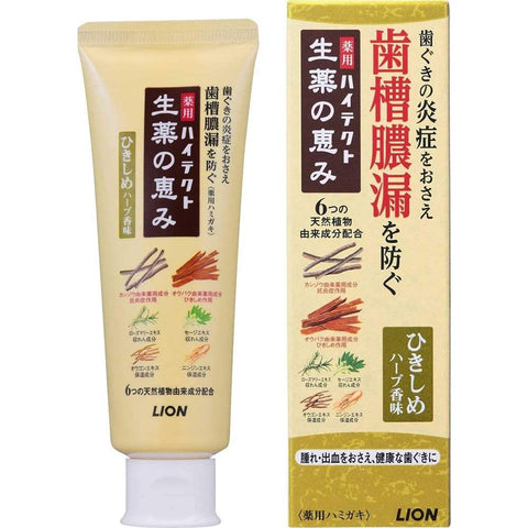 Therapeutic toothpaste "Hitect Seiyaku" with natural herbs with a strong flavor, 90 gr, Lion