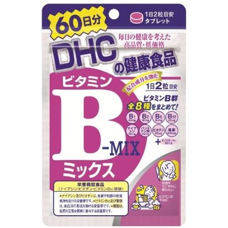 维生素B，DHC