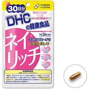 Vitamins for nails NailRich. DHC . 1month
