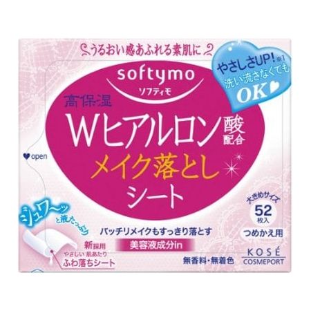 Wipes makeup remover with hyaluronic acid,52sht,soft packaging-refill, KOSE Сosmeport series SOFTYMOE