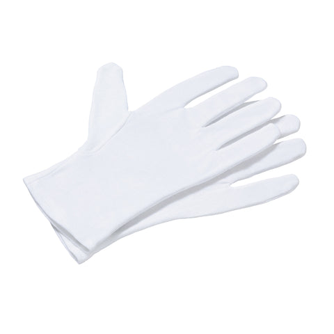 YUSKIN Handguard Hand Care Gloves